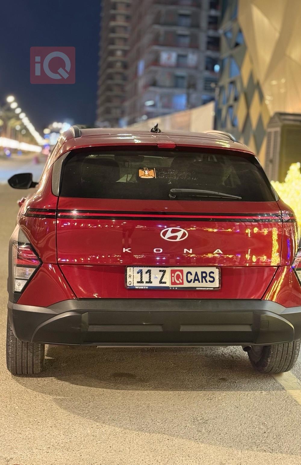 هيونداي كونا